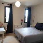 Domaine Jardin D'en Naoua فندق مبيت وإفطار 3*